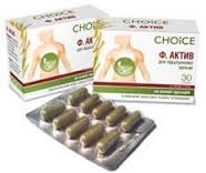 Ф.Актив капс. № 30